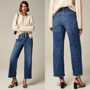 NWT J CREW High-rise slim wide jean in 1996 semi-stretch in dark wash